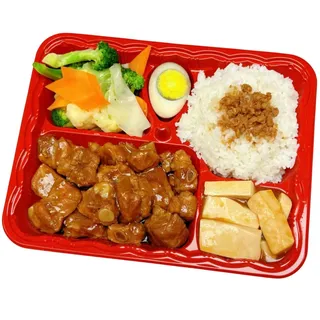 Braised Pork Ribs Bento,