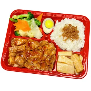 Teriyaki Chicken Bento,