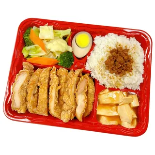 Fried Chicken Cutlet Bento,