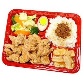 Popcorn Chicken Bento,