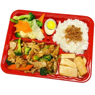 Beef and Broccoli Bento,