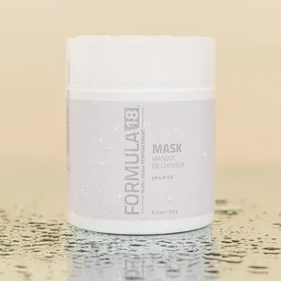 Formula 18 mask will leave your hair feeling like butter