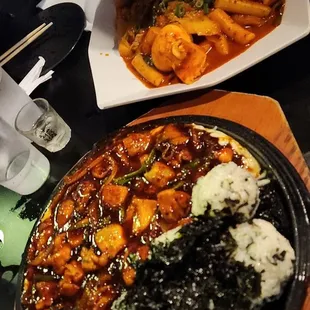 Spicy Rice Cakes