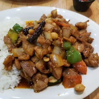 Japanese