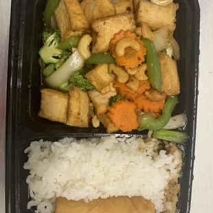Cashew stir fry w tofu ($9)