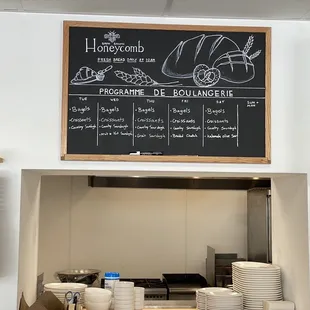 Programme de boulangerie (daily fresh baked menu)