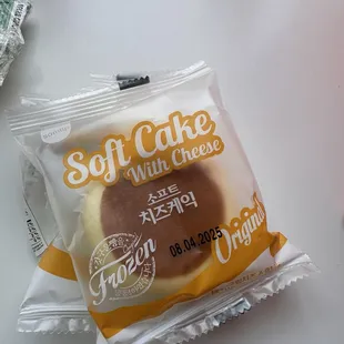 Soft Cake with Cheese