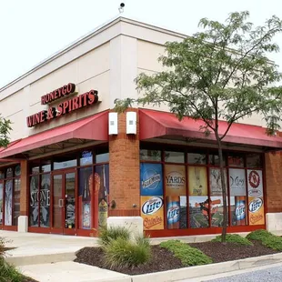 the outside of a restaurant