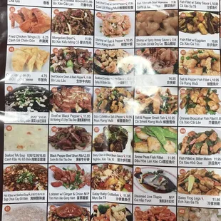 New 2020 Menu