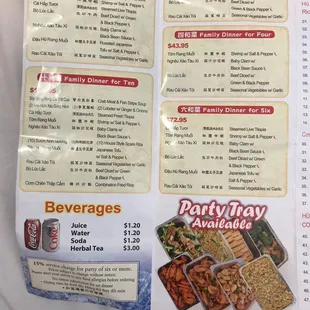 New 2020 Menu