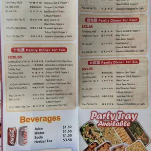 menu