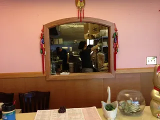 Golden Dragon Chinese Restaurant