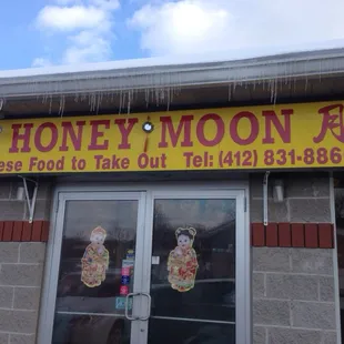 Honey Moon no deliverty
