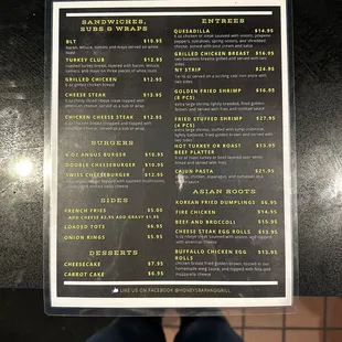 Menu back side