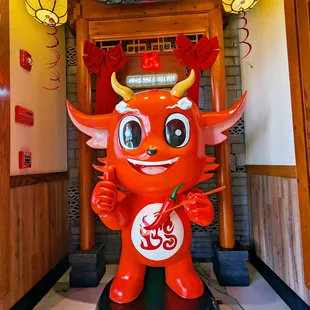 Entry Mascot