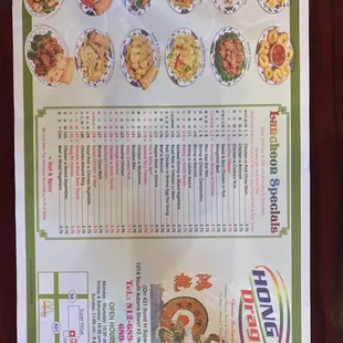 Lunch Menu as of 5/20/17