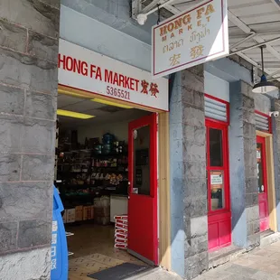 Store front