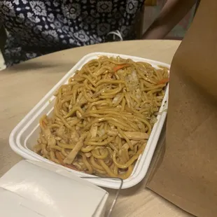 29. Chicken Lo Mein