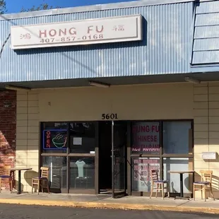 Exterior of Building