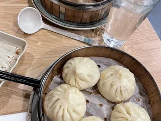 King Dumpling