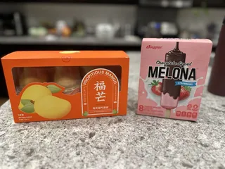 Asian Market