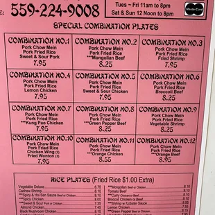 Updated menu pricing as of 07/20/2022