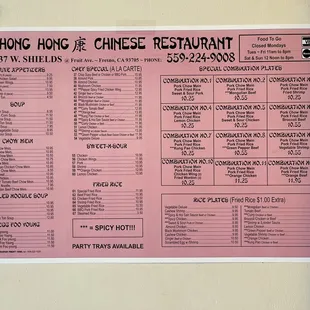 Full menu.