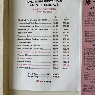 Party catering menu and prices.