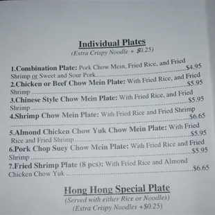 menu