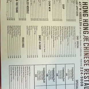 Most recent menu - pic taken 4/14/2018