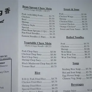 menu