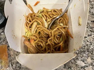 Great China