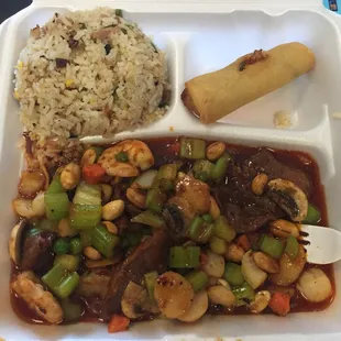 Kung pao 3 meat dish!!!!