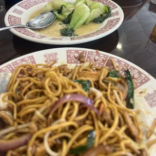 Chicken Lo Mein