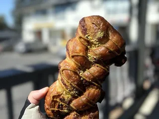 GK Pastry