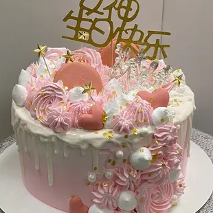 Birthday cake, wedding cake, anniversary cake, baby shower cake, cake for baby