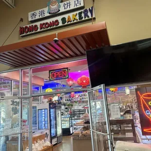 Entrance from inside the mall