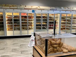 Anakaren Bakery