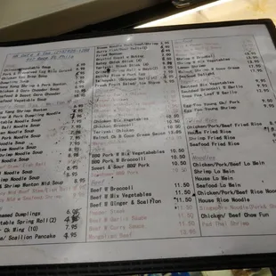 menu