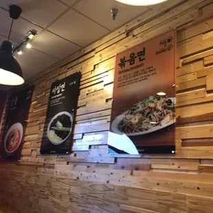 interior, sushi and sashimi