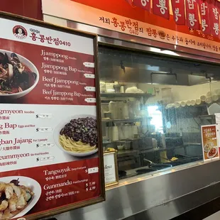 Available items 6.23.22