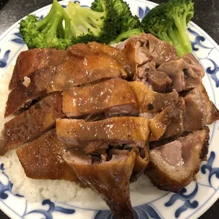 Roast Duck on Rice