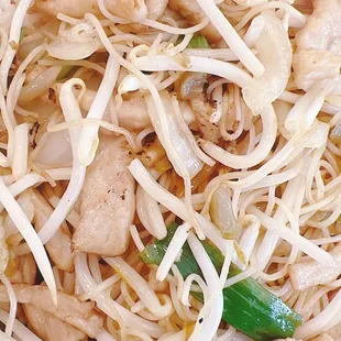 Rice noodles