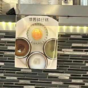 Hong Kong BBQ Restaurant Menu, Castro Valley, CA.