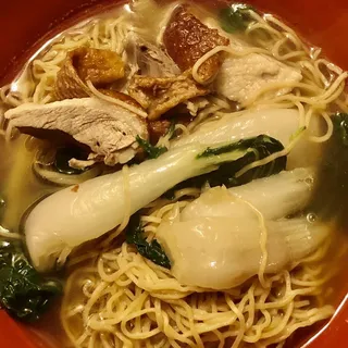 Roast Duck Noodle Soup