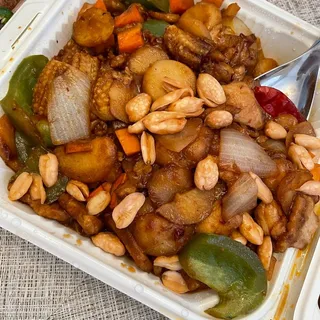 Kung Pao Chicken (With Peanuts)