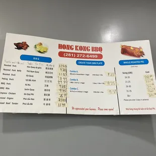 Price menu