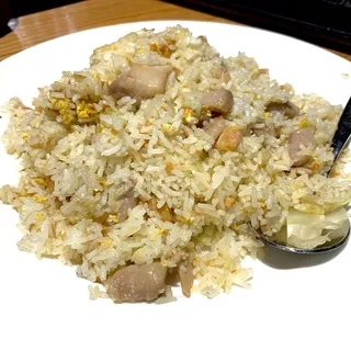 Salted Fish and Chicken Fried Rice