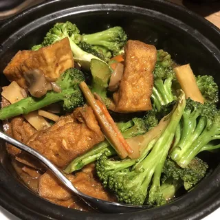 Braised Tofu with Vegetable Stone Pot