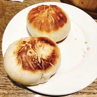 Pan-Fried Pork Buns